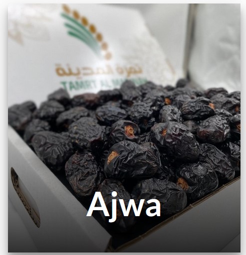 Ajwa Dates